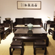 Chinese demand for rosewood is threatening the African species of wood, the Mukula.